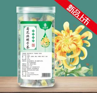 菊花決明子茶